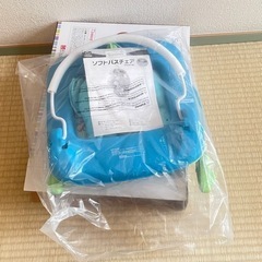 Soft Bath Chair ベビーバスチェアの画像