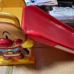 アンパンマン滑り台