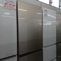 6ヶ月保証　パナソニック　2019年製　305L冷蔵庫　NR-C37HGM