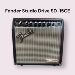 Fender Studio Drive SD-15CE ギターアンプ