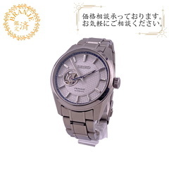 セイコー SEIKO 腕時計 プレサージュ メカニカル 裏スケル...