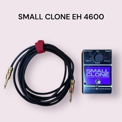 ELECTRO HARMONIX SMALL CLONE EH ...