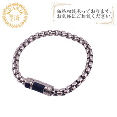 ルイヴィトン LOUIS VUITTON ブレスレット モノグラ...