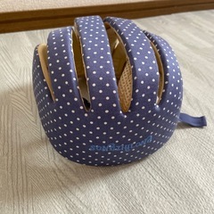 TODDLER CAP