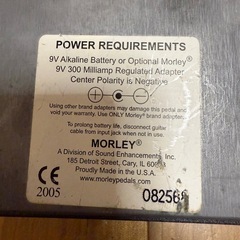 Morley Bad Horsie 1 wah ワウ Steve Vaiの画像