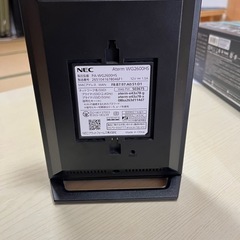Wi-Fiルーターの画像