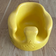 バンボ　イエロー