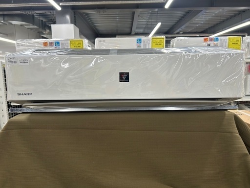 ⭐︎取付費込み⭐︎中古エアコン SHARP シャープ AY-H22H 2018年製 ジャングルジャングル 岸和田和泉インター店 和泉市 堺市 岸和田市 泉大津市 高石市 泉北郡熊取町