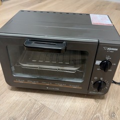 象印　オーブントースター　