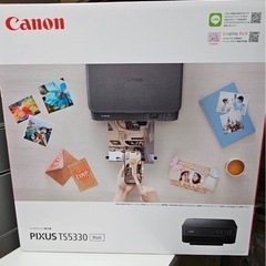 Canon PIXUS TS5330 2019製