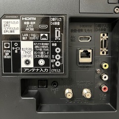 即日受渡❣️三菱電機REAL50型地上BS・110度CSチューナー内蔵21500円の画像