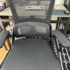 オフィスチェア