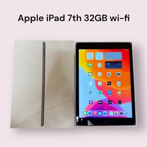 Apple iPad第7世代 MW742J/A 32GB wi-fi