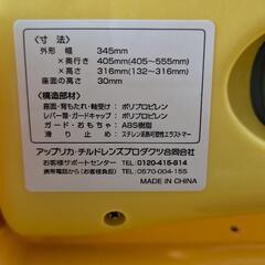 はじめてのお風呂から使えるバスチェアの画像