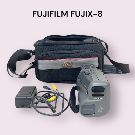 FUJIFILM 富士フイルム FUJIX-8 ビデオカメラレコーダー