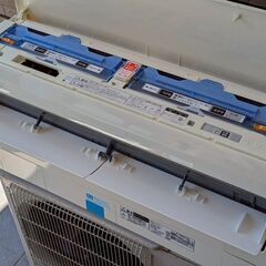 三菱 霧ヶ峰 2.2kw 6畳エアコン☆プラズマ空清搭載☆フィルター自動掃除機能 MSZ-L2216-W 2016年製 【送料無料】熊本限定/離島不可の画像