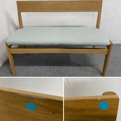 unico ウニコ CRAFF(クラフ) ダイニングテーブル 幅140 チェア2脚+ベンチ 中古家具 店頭引取歓迎 R9470の画像