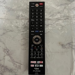 即日受渡❣️Funai 液晶テレビ24V 動画配信サービス◎2024年製19500円の画像
