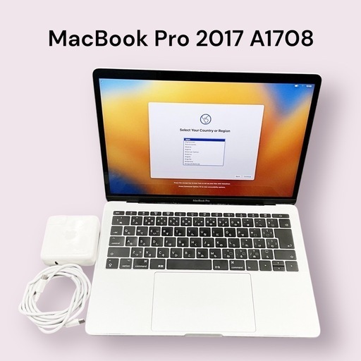 MacBook Pro2017 A1708 SSD 250GB 16GB i5
