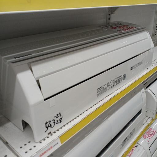Panasonic2022年製2.8kw ルームエアコン内機角ひび割れありCS