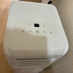アイリスオーヤマ  ポータブルクーラースポットエアコン
