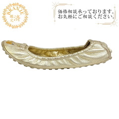 ルイヴィトン LOUIS VUITTON バレエシューズ フラッ...
