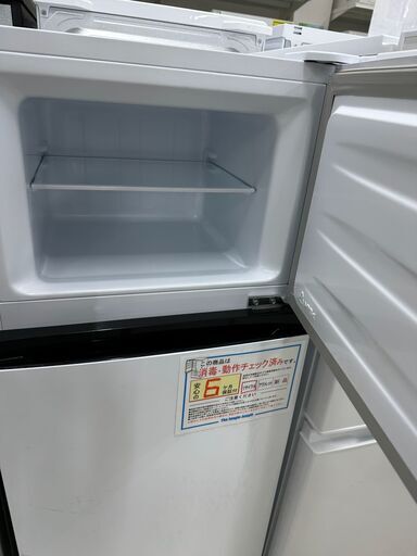 ハルショウさん購入予定 佐賀バルーンミュージアム】トライアスロン 佐賀市観光協会公式