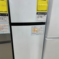 新入荷情報!!　　冷蔵庫　ハイセンス　HR-B12E2W　202...