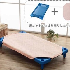 保育園用シーツホワイト1枚