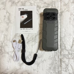 【新品未使用】蚊取り器 キャンプ 虫除け 最強 携帯防虫器 蚊対策グッズ 蚊よけマットの画像