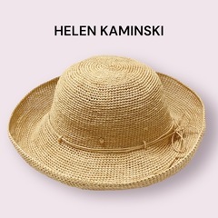 【超美品】ヘレンカミンスキー HELEN KAMINSKI 麦わら帽子