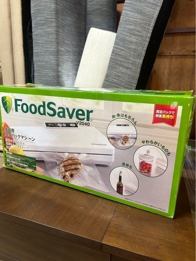 E0948 ショップジャパン　　FoodSaver  真空パックマシーン　開封済み　箱破損　美品