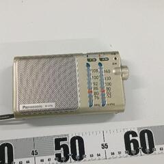 0513-033 パナソニック　RF-U156 