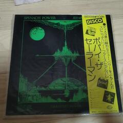 SPINACH POWER  LPレコード