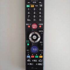 三菱 液晶テレビ 用リモコン　RL18502