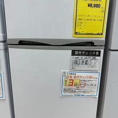 新入荷情報!!　　冷蔵庫　アビテラックス　AR-975E　201...