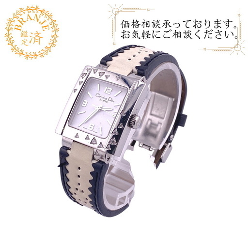 ディオール Dior 腕時計 リヴァ ダイヤ D98-1014 ベージュ (TK