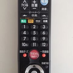三菱 液晶テレビ 用リモコン　RL18502の画像