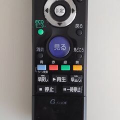 三菱 液晶テレビ 用リモコン　RL18502の画像