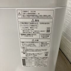 パナソニック NA-F6B1 2023年製 6.0kg 洗濯機 美品【全国発送対応】B05073の画像