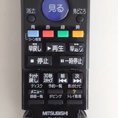 三菱 液晶テレビ 用リモコン　RL18502の画像