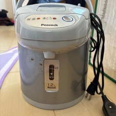 ポット