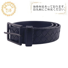 ボッテガヴェネタ BOTTEGAVENETA ベルト イントレチ...