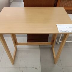 ★ジモティ割あり★  折り畳みテーブル  H69×D45×W70...