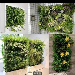 壁掛け式縦型ガーデンプランターバッグ の画像