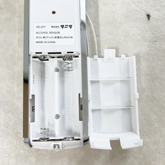 TANITA ALBLO タニタ HC-211 アルコールセンサーの画像
