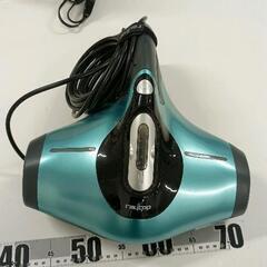 0513-034 Raycop　布団クリーナー　BG-310JPB