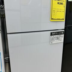 新入荷情報!!　冷蔵庫　吉井電気　AR-97G　2019　　J-...