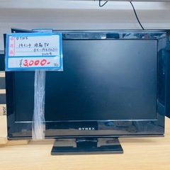 ⭐️激安⭐️DYNEX 19インチ　TV