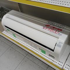 HITACHI　4.0kwルームエアコン　2020年製　RAS-...